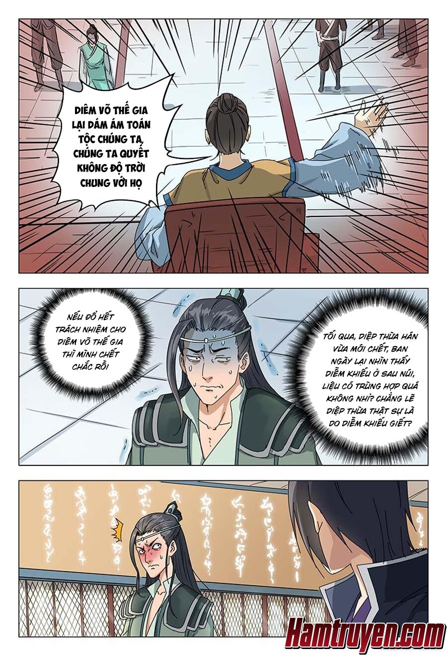 Vạn Giới Tiên Tung: Chapter 47
