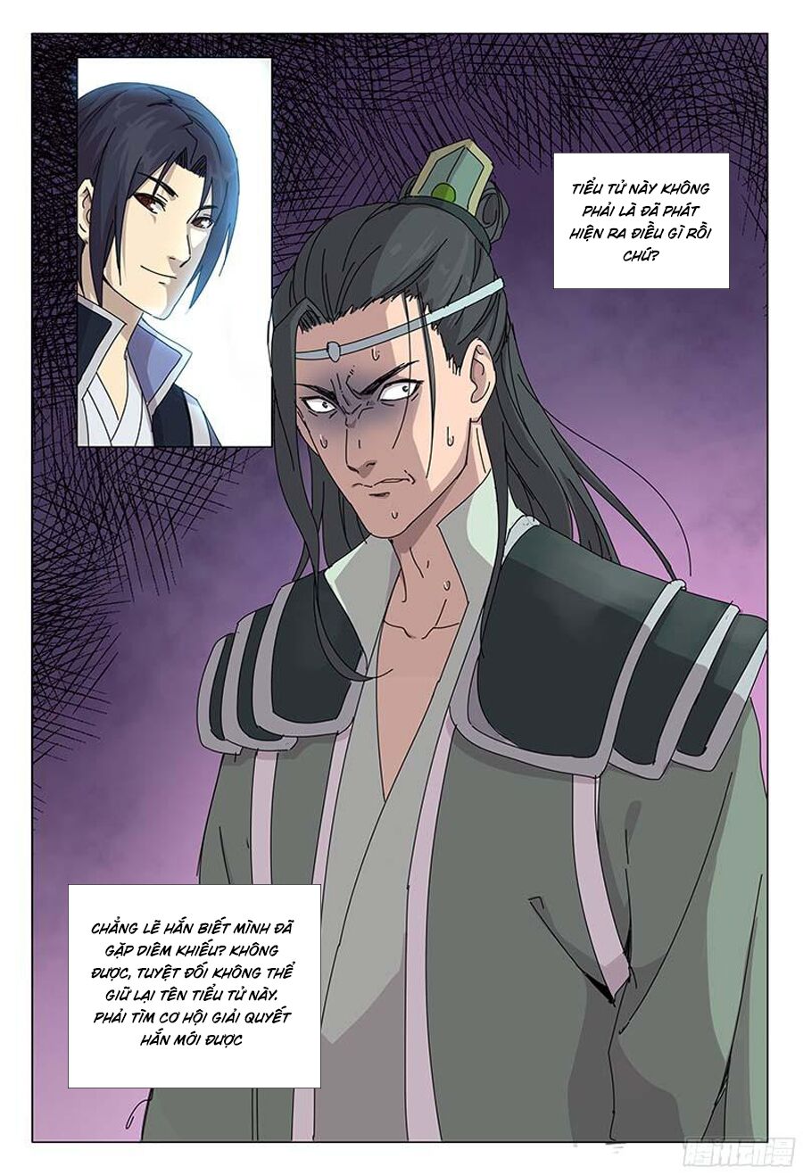 Vạn Giới Tiên Tung: Chapter 47