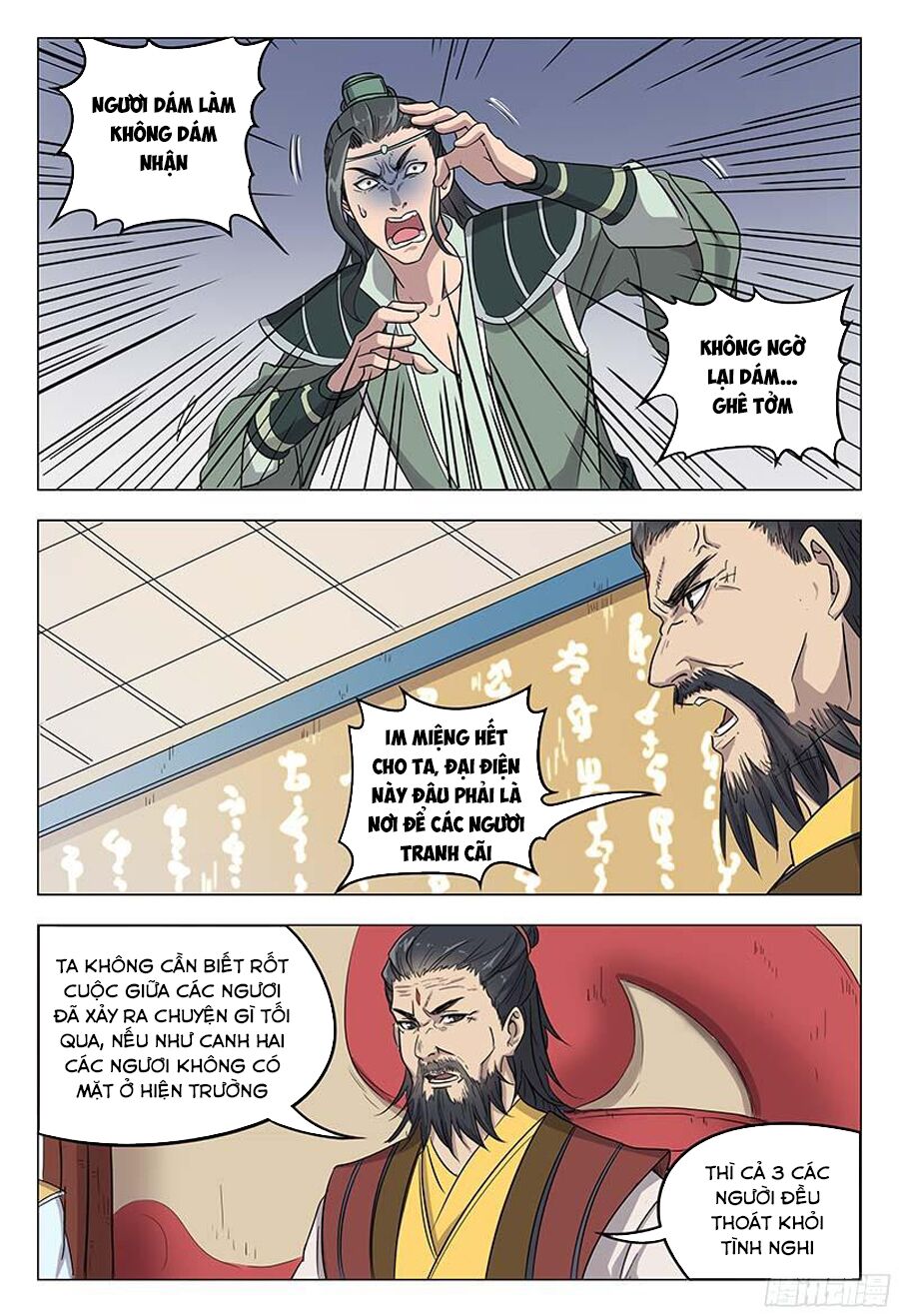 Vạn Giới Tiên Tung: Chapter 47