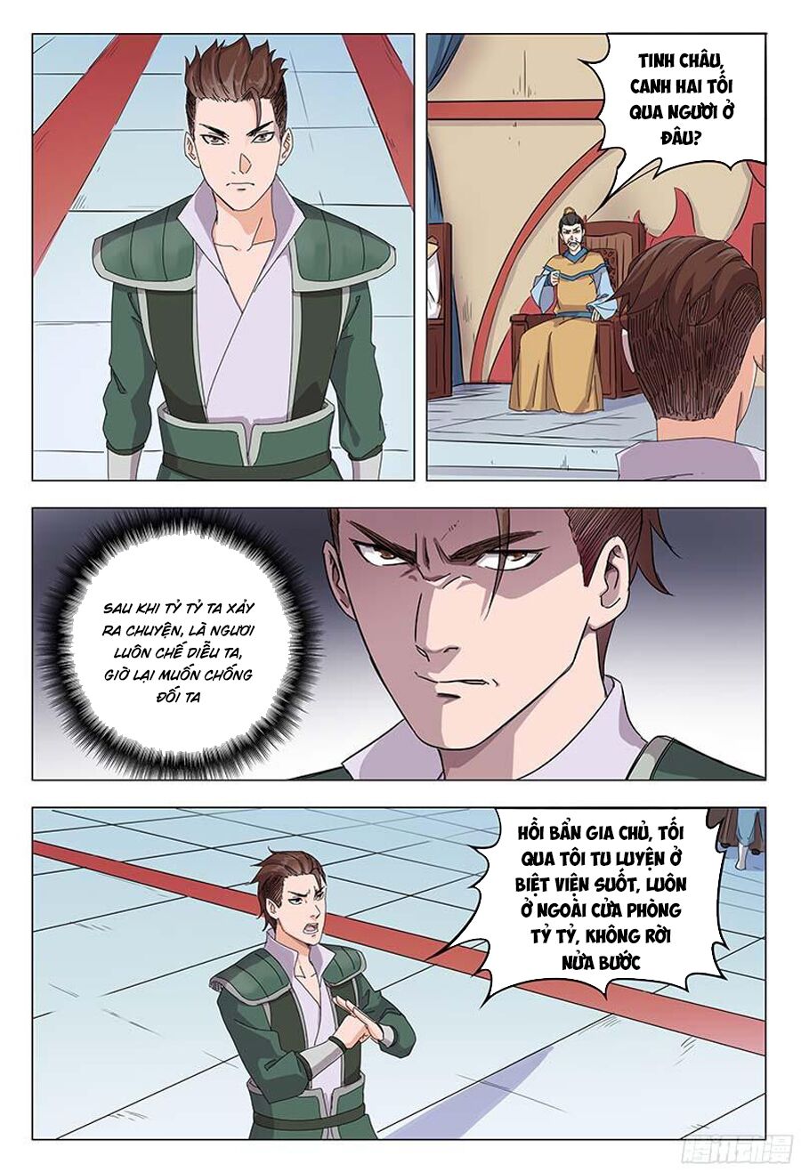 Vạn Giới Tiên Tung: Chapter 47