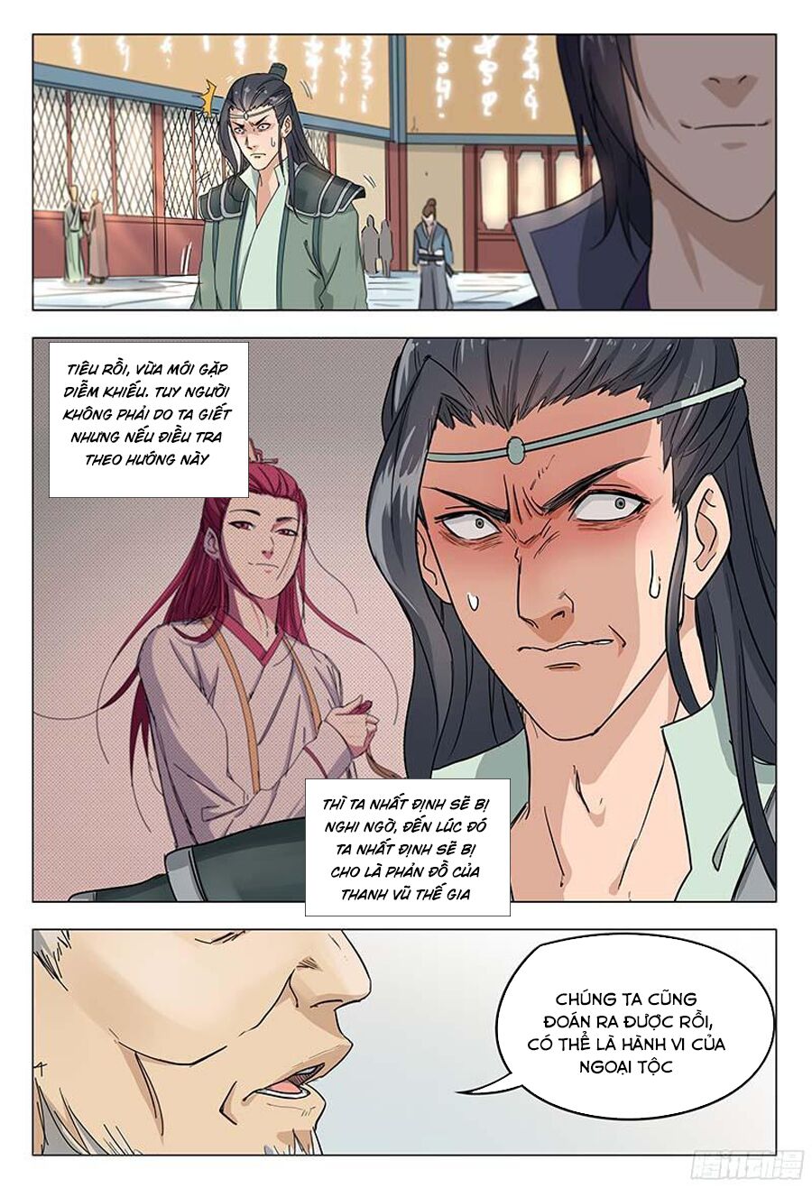 Vạn Giới Tiên Tung: Chapter 47