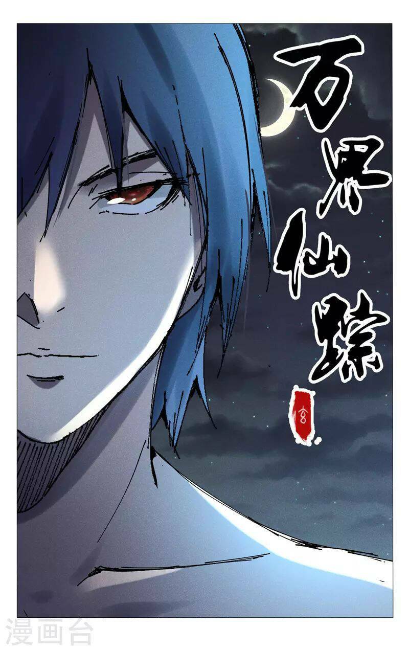 Vạn Giới Tiên Tung: Chapter 470