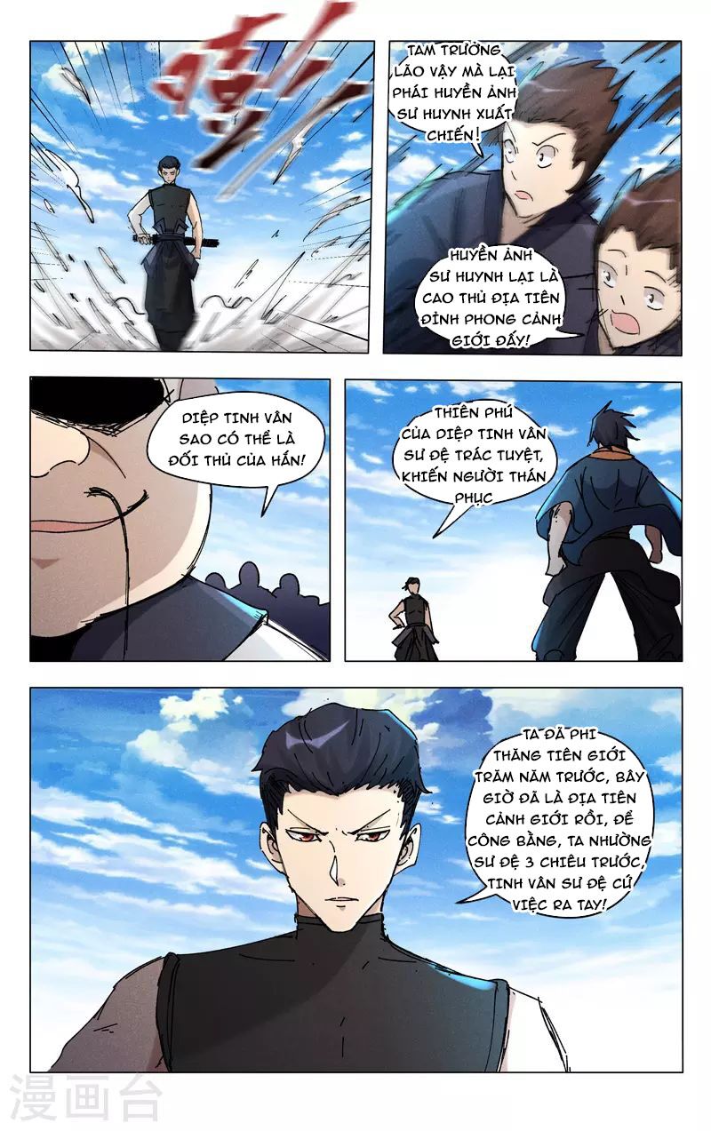 Vạn Giới Tiên Tung: Chapter 473