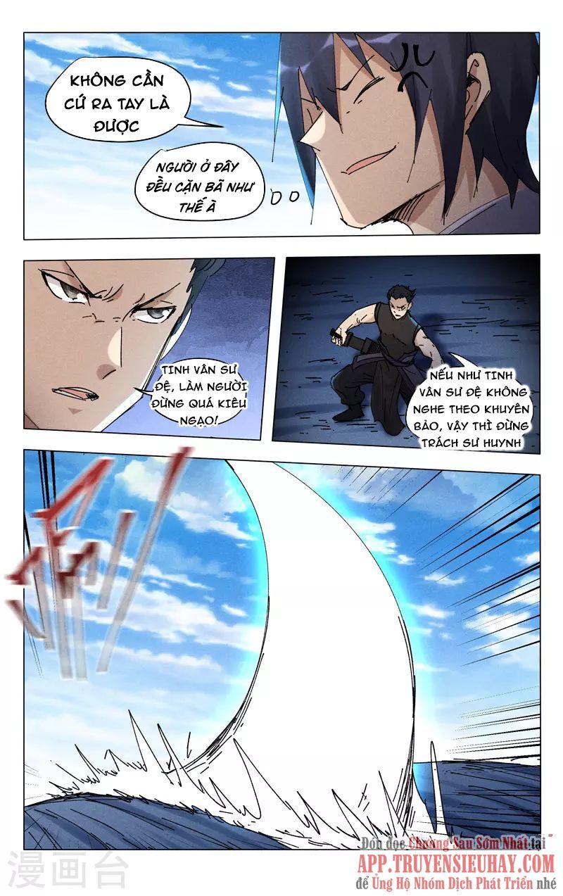 Vạn Giới Tiên Tung: Chapter 473