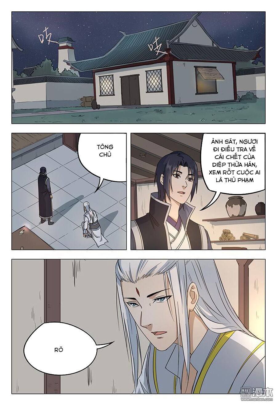 Vạn Giới Tiên Tung: Chapter 48