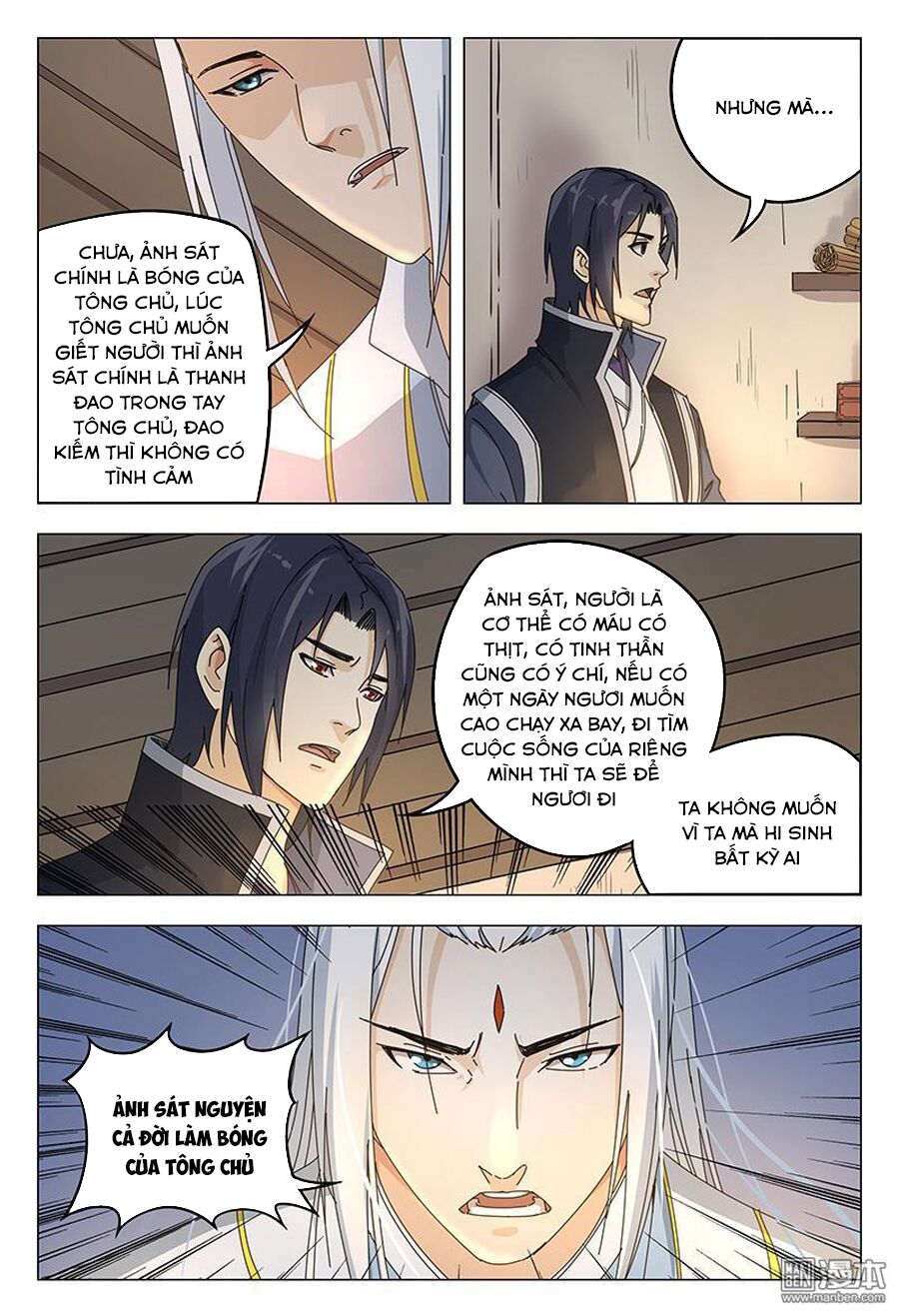 Vạn Giới Tiên Tung: Chapter 48