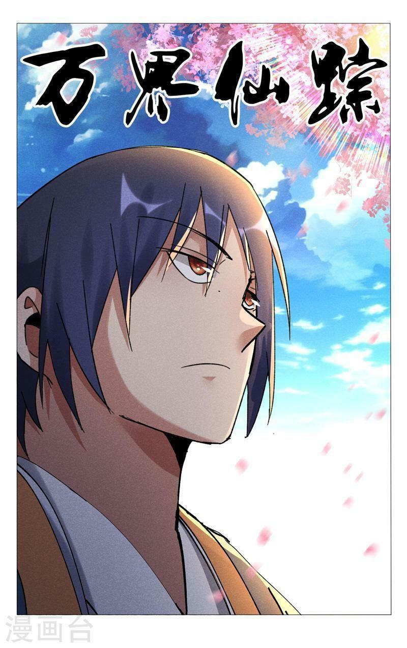 Vạn Giới Tiên Tung: Chapter 484