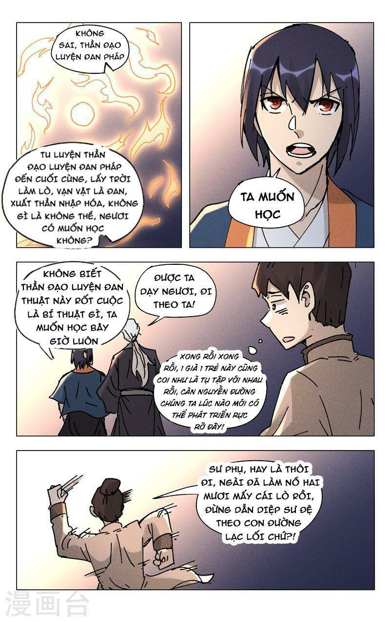 Vạn Giới Tiên Tung: Chapter 487