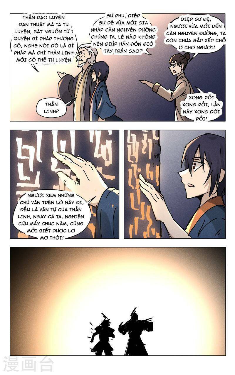 Vạn Giới Tiên Tung: Chapter 487
