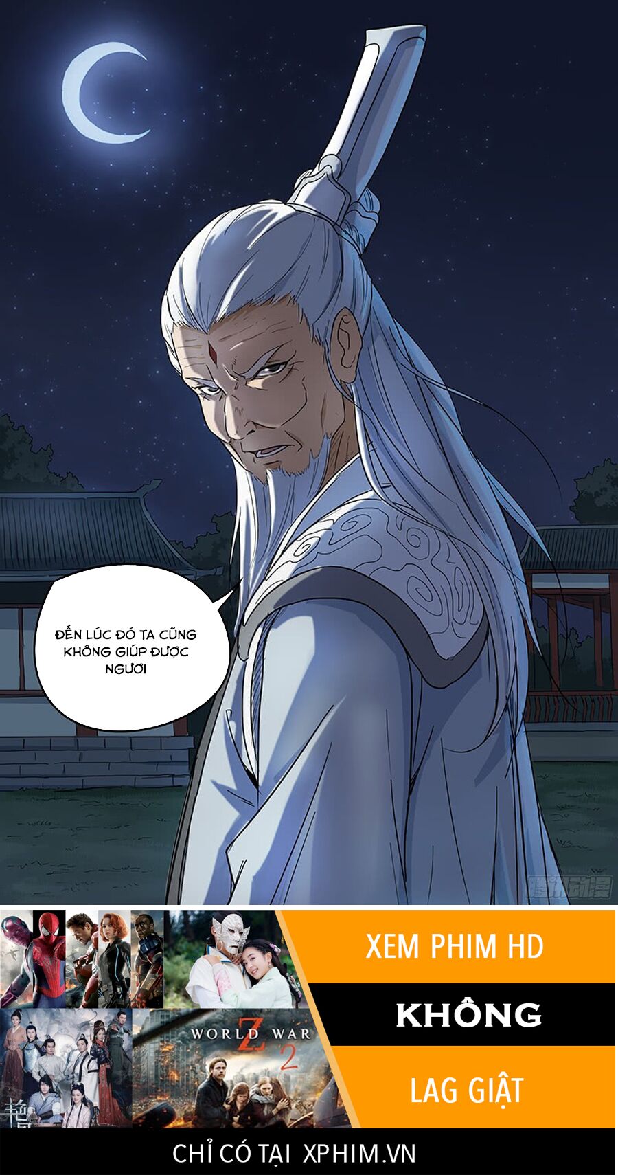 Vạn Giới Tiên Tung: Chapter 49