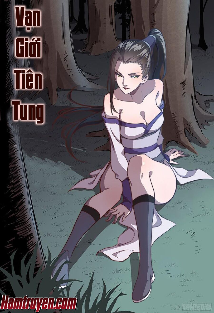 Vạn Giới Tiên Tung: Chapter 49