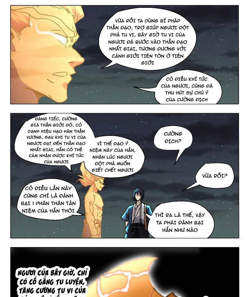 Vạn Giới Tiên Tung: Chapter 496
