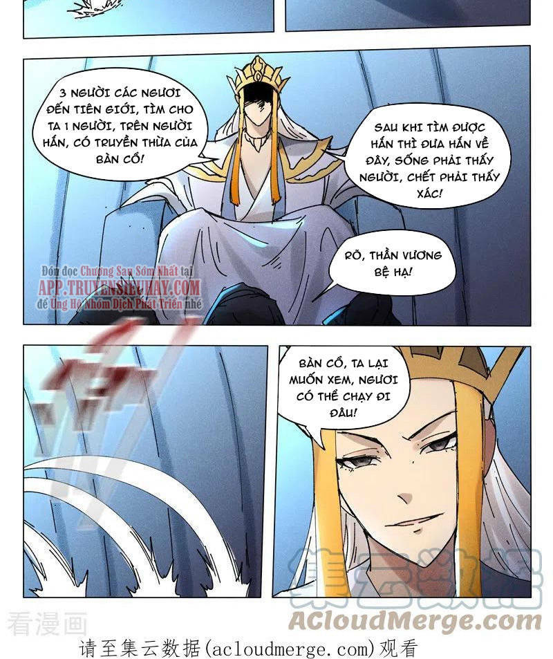 Vạn Giới Tiên Tung: Chapter 496