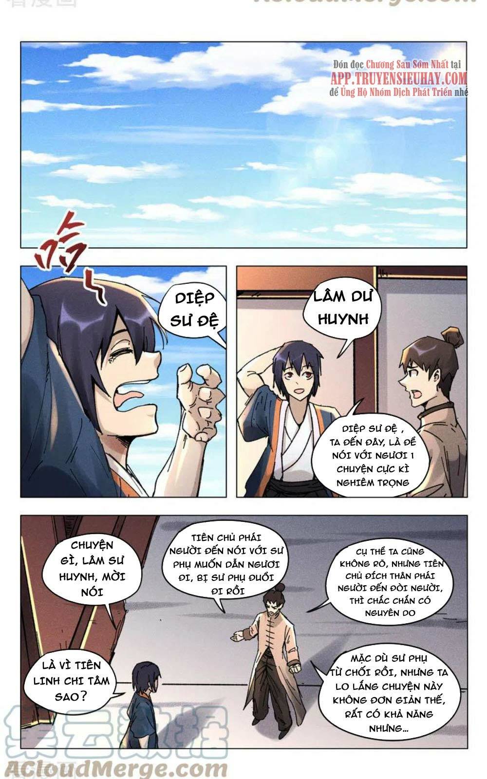 Vạn Giới Tiên Tung: Chapter 497