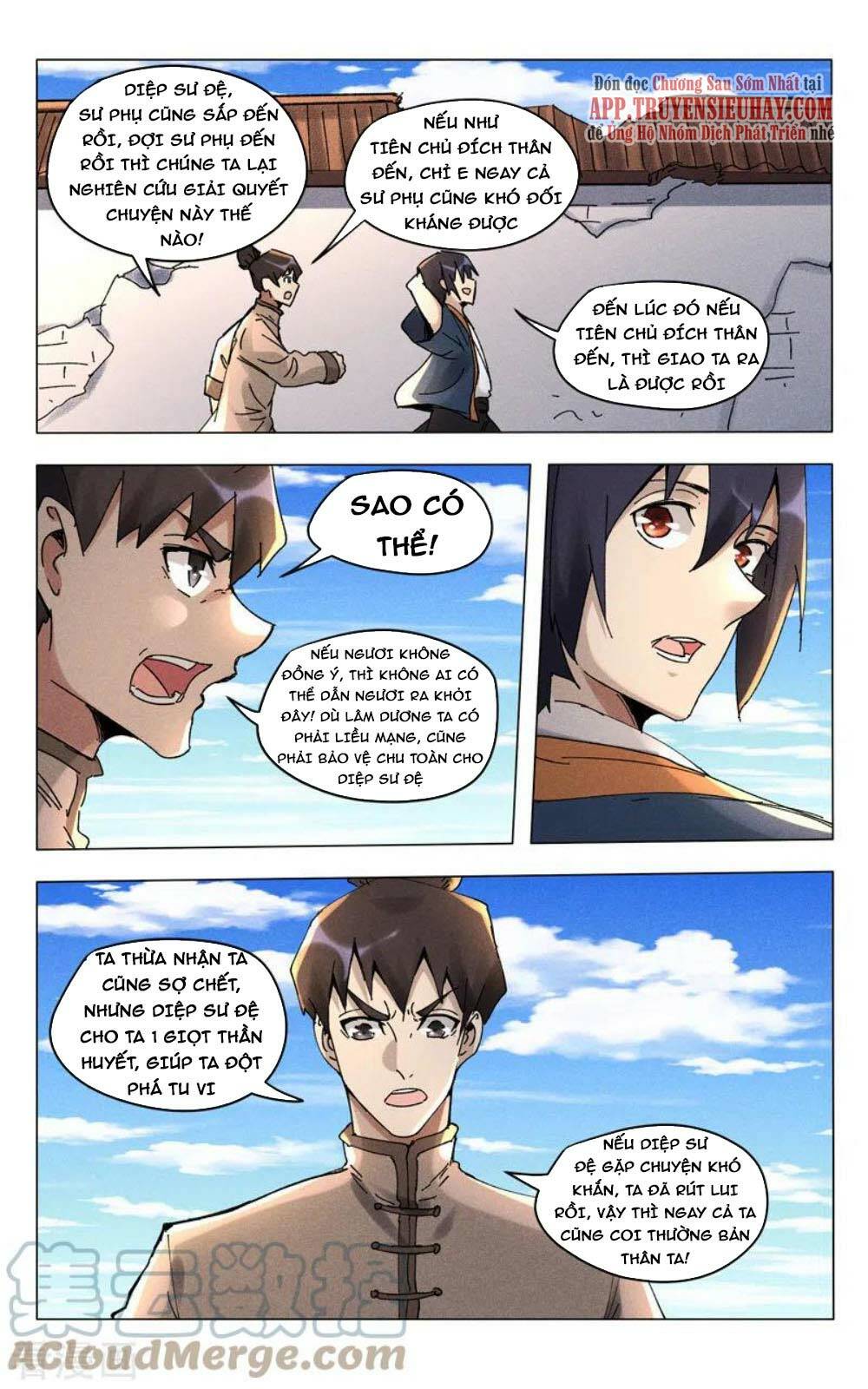 Vạn Giới Tiên Tung: Chapter 497