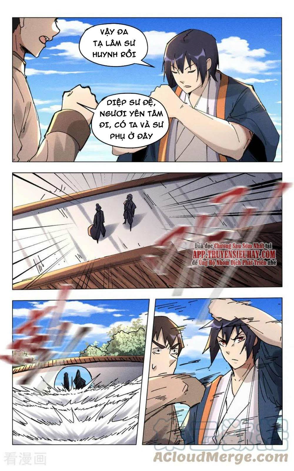 Vạn Giới Tiên Tung: Chapter 497