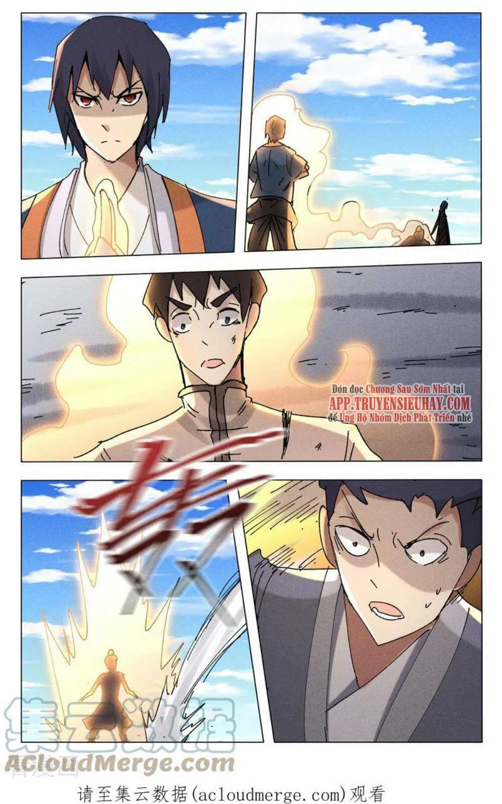 Vạn Giới Tiên Tung: Chapter 497