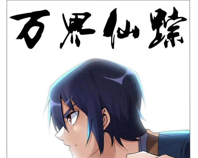 Vạn Giới Tiên Tung: Chapter 498