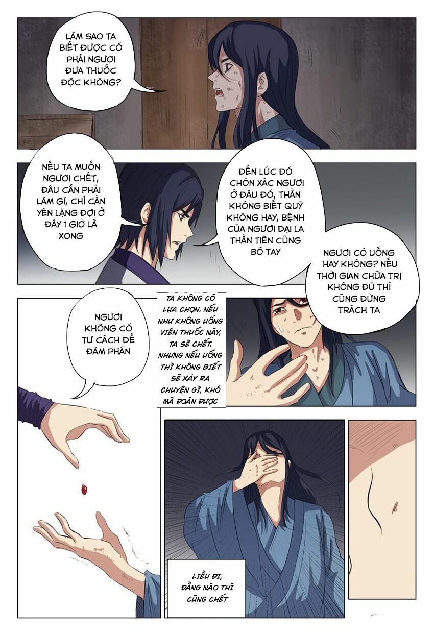 Vạn Giới Tiên Tung: Chapter 5