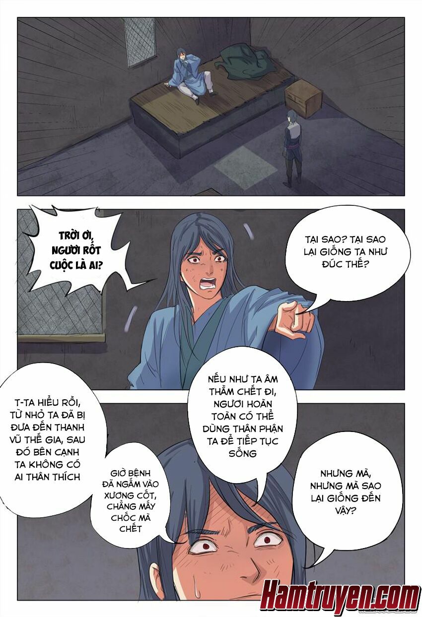 Vạn Giới Tiên Tung: Chapter 5