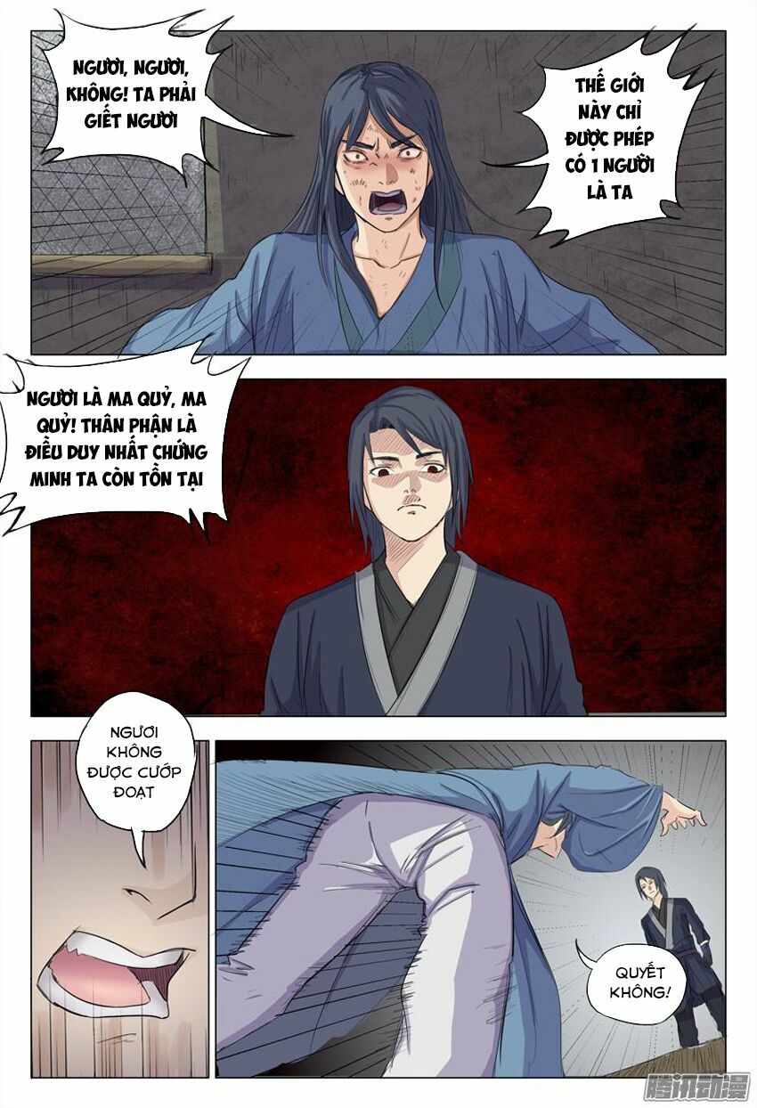 Vạn Giới Tiên Tung: Chapter 5