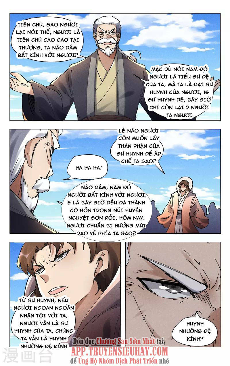 Vạn Giới Tiên Tung: Chapter 501
