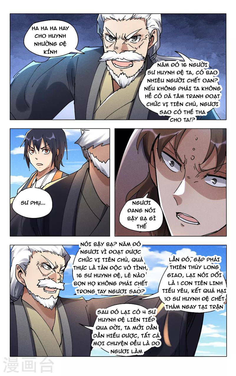 Vạn Giới Tiên Tung: Chapter 501