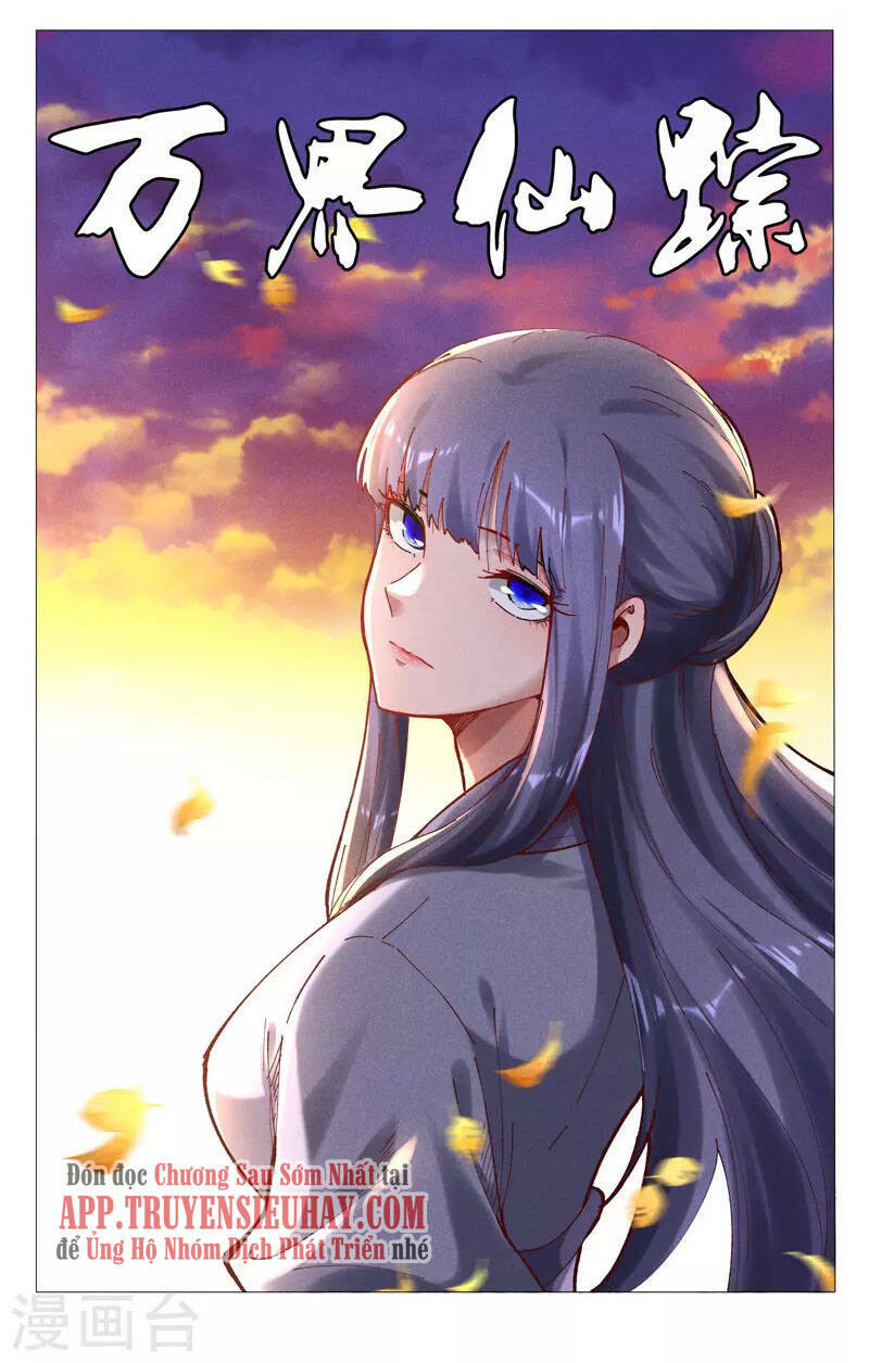 Vạn Giới Tiên Tung: Chapter 503