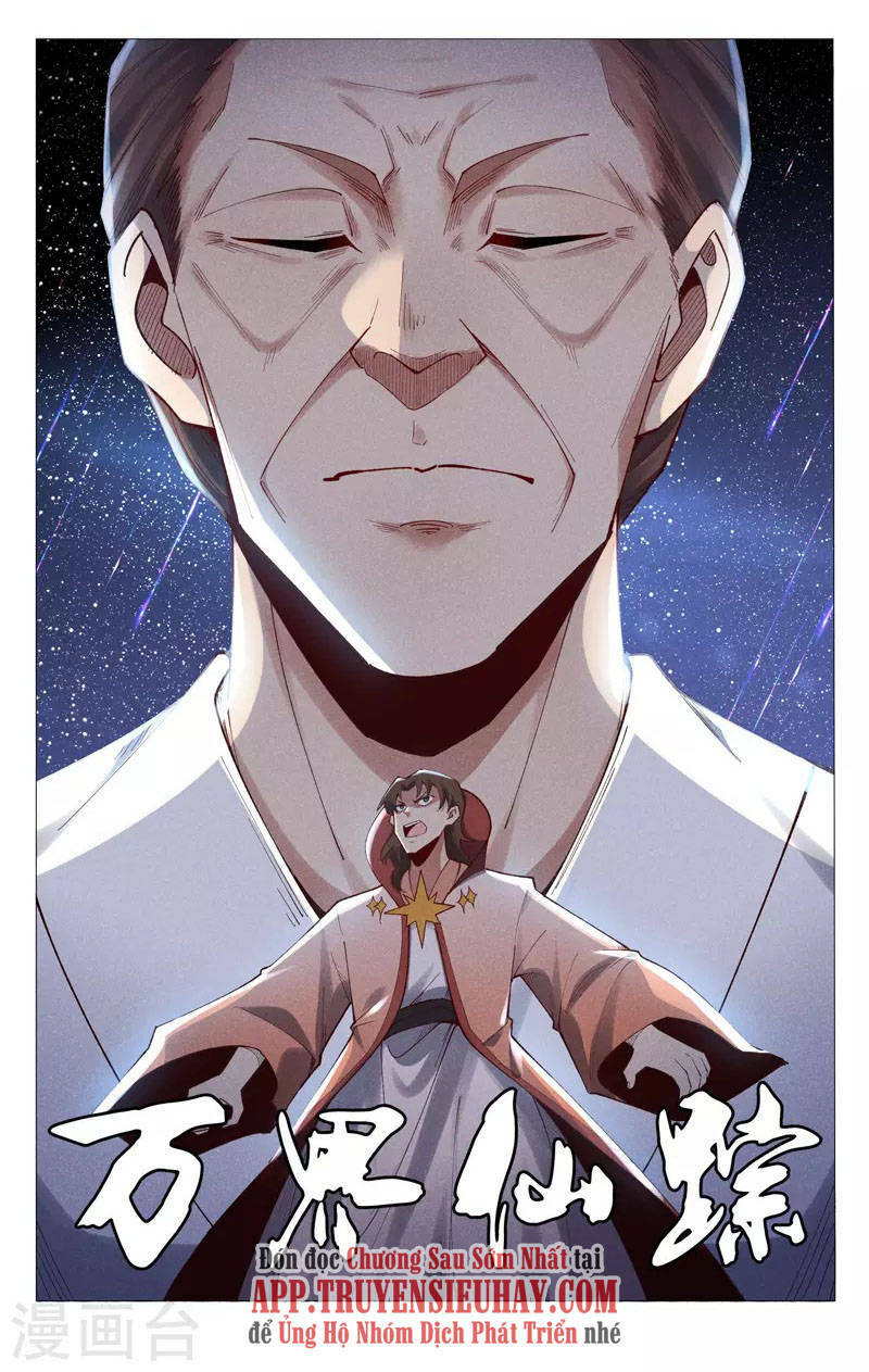 Vạn Giới Tiên Tung: Chapter 507