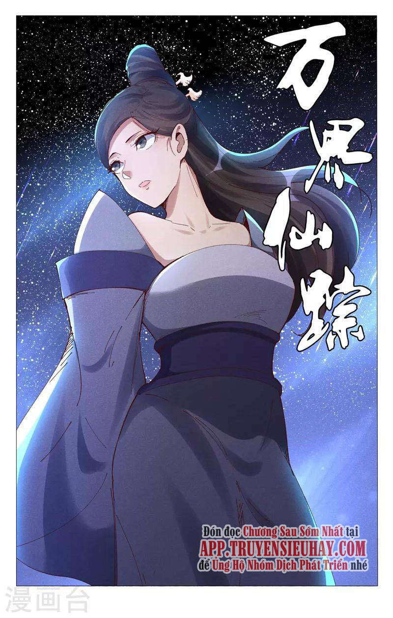 Vạn Giới Tiên Tung: Chapter 508