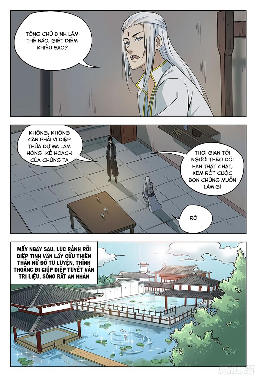 Vạn Giới Tiên Tung: Chapter 51