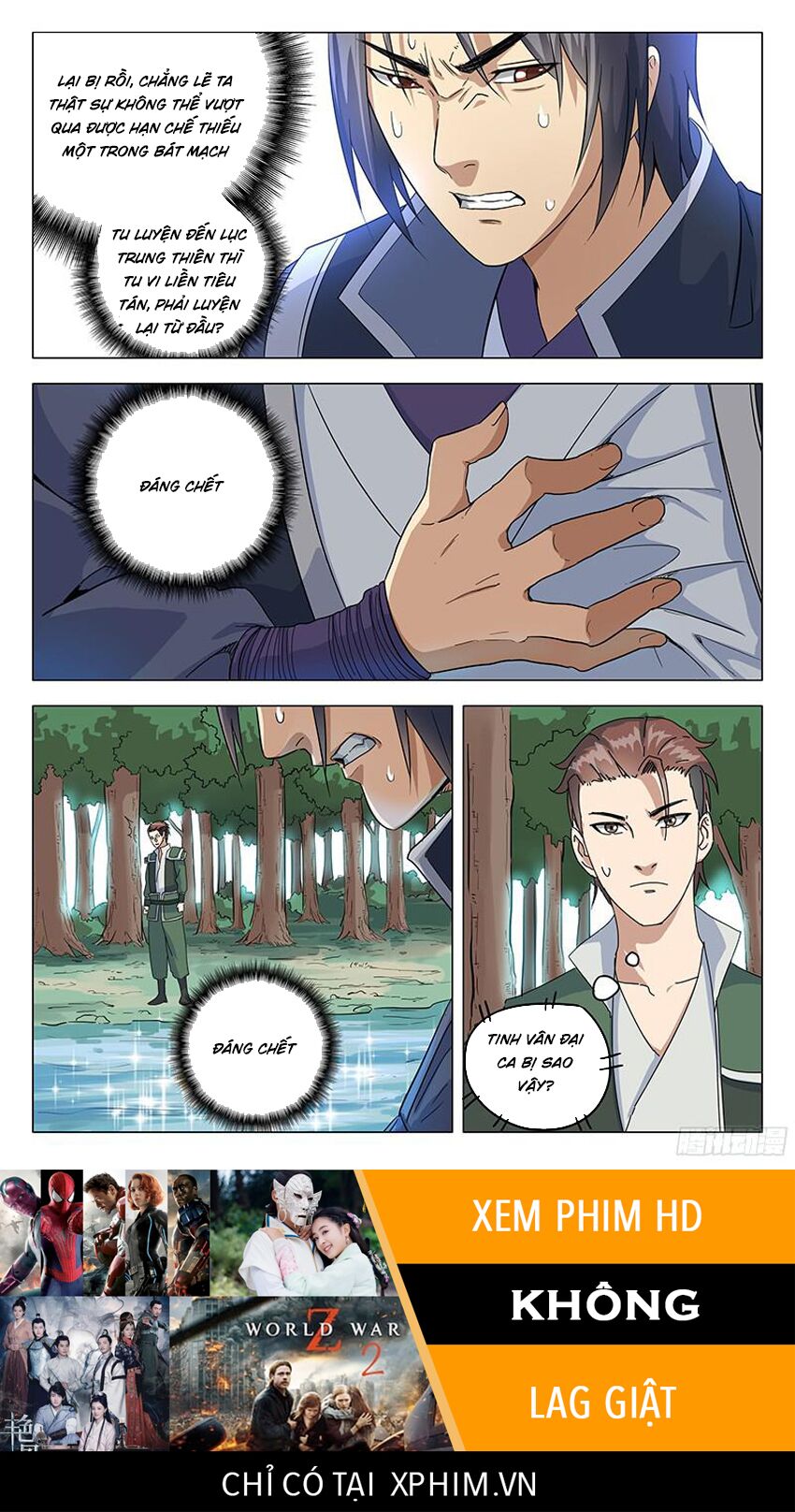 Vạn Giới Tiên Tung: Chapter 51
