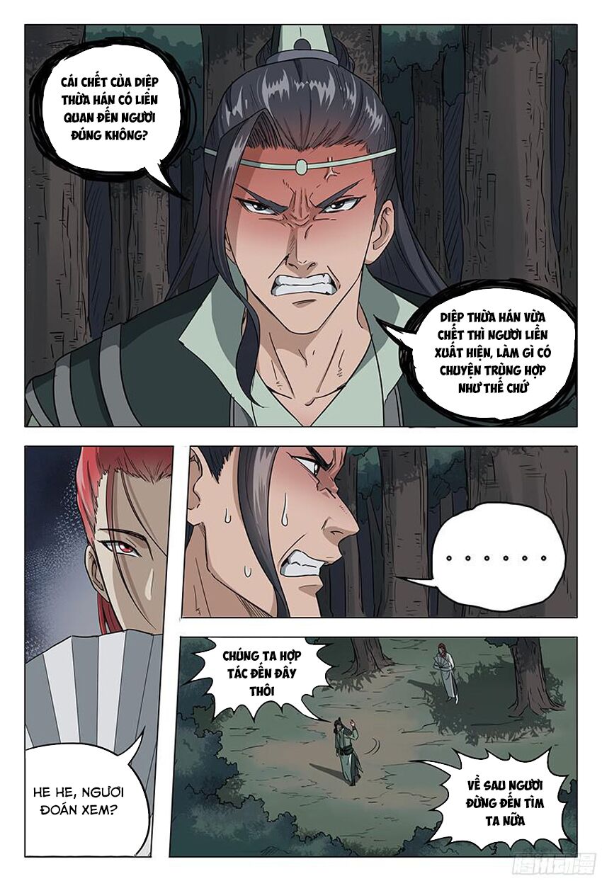 Vạn Giới Tiên Tung: Chapter 51