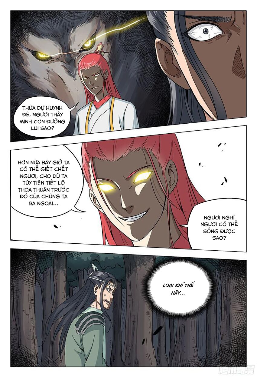Vạn Giới Tiên Tung: Chapter 51