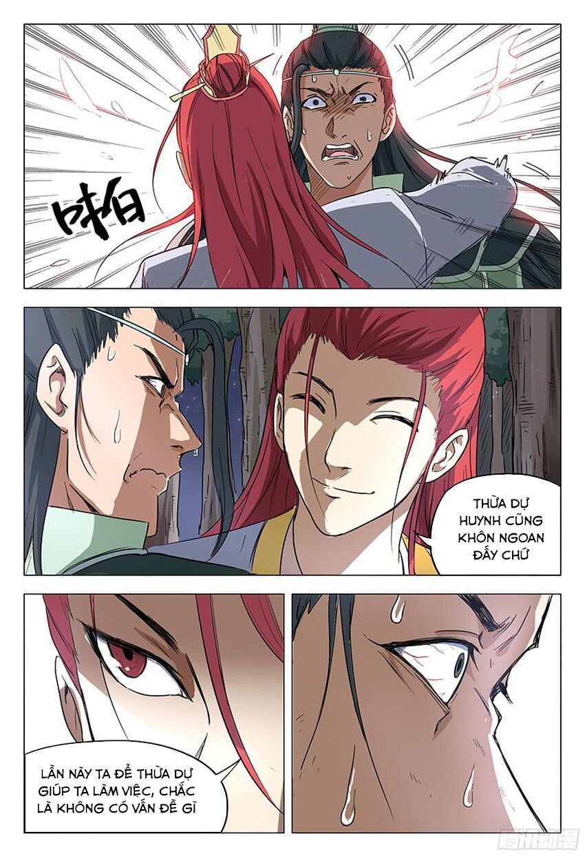 Vạn Giới Tiên Tung: Chapter 51