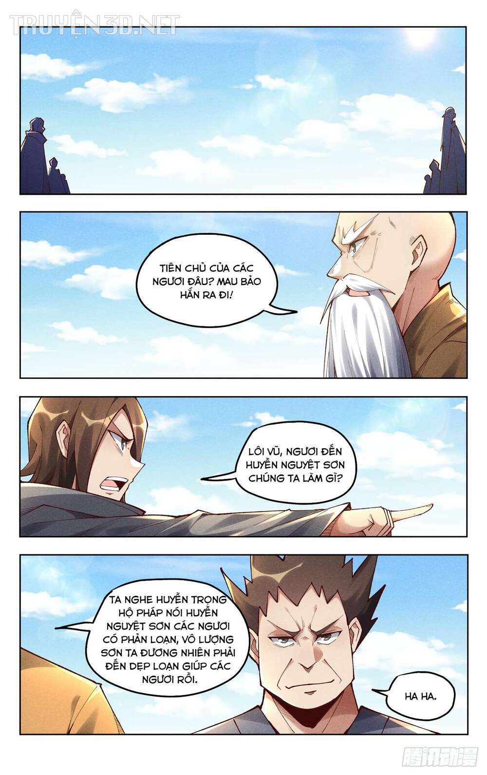 Vạn Giới Tiên Tung: Chapter 512