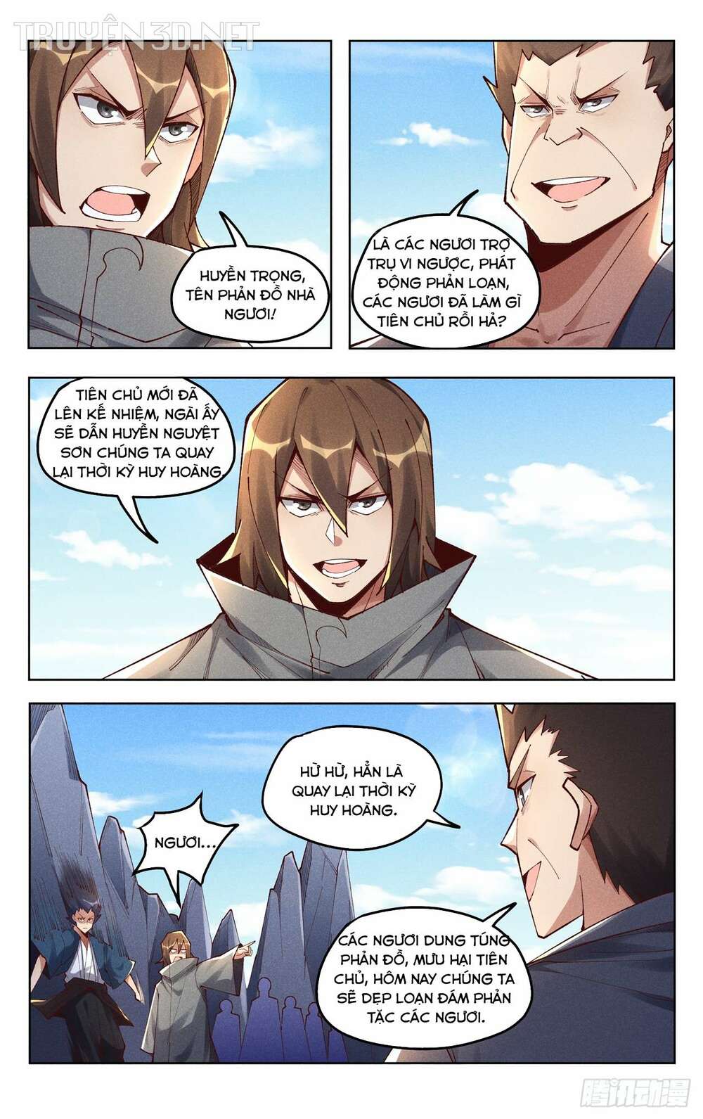Vạn Giới Tiên Tung: Chapter 512