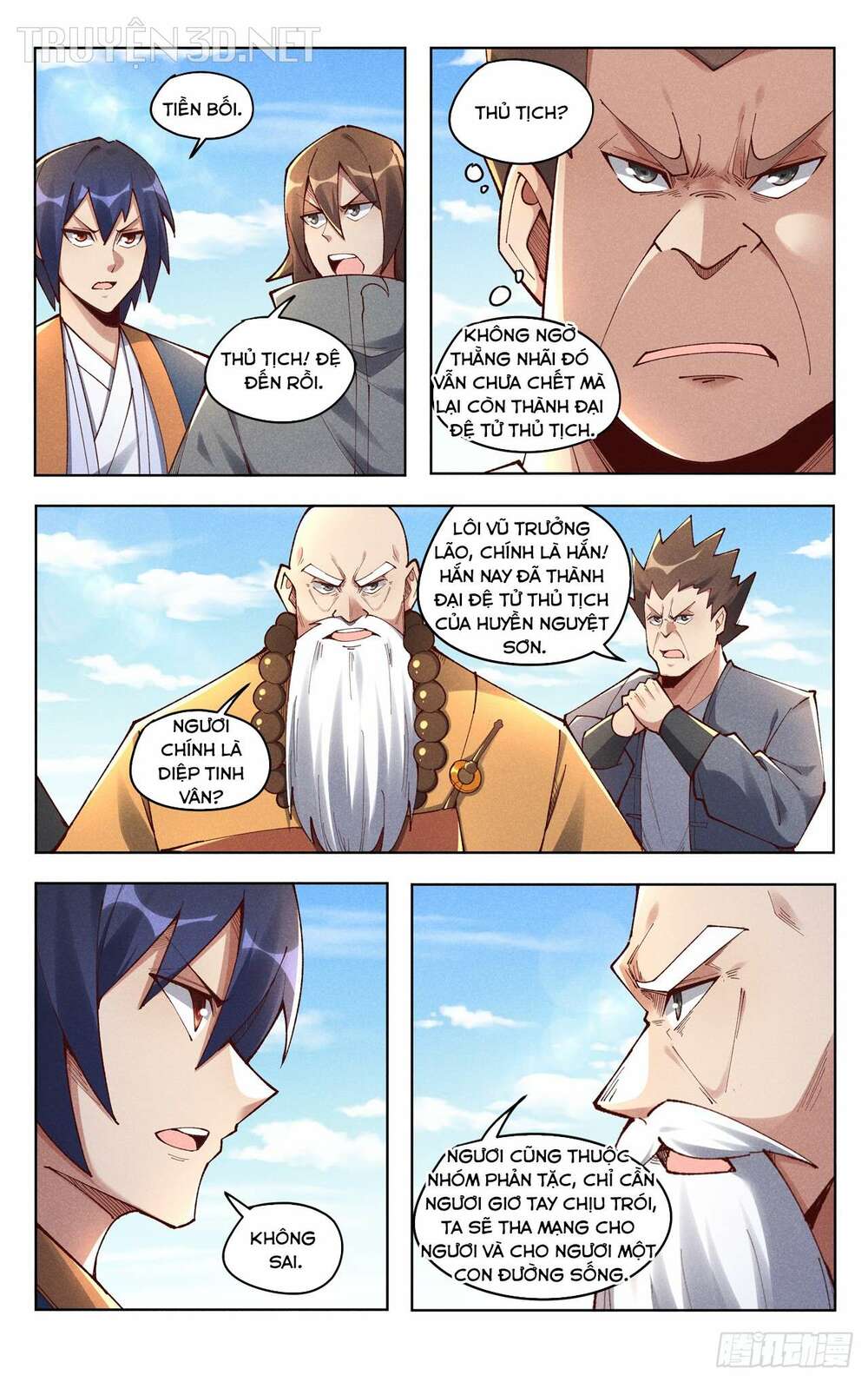 Vạn Giới Tiên Tung: Chapter 512