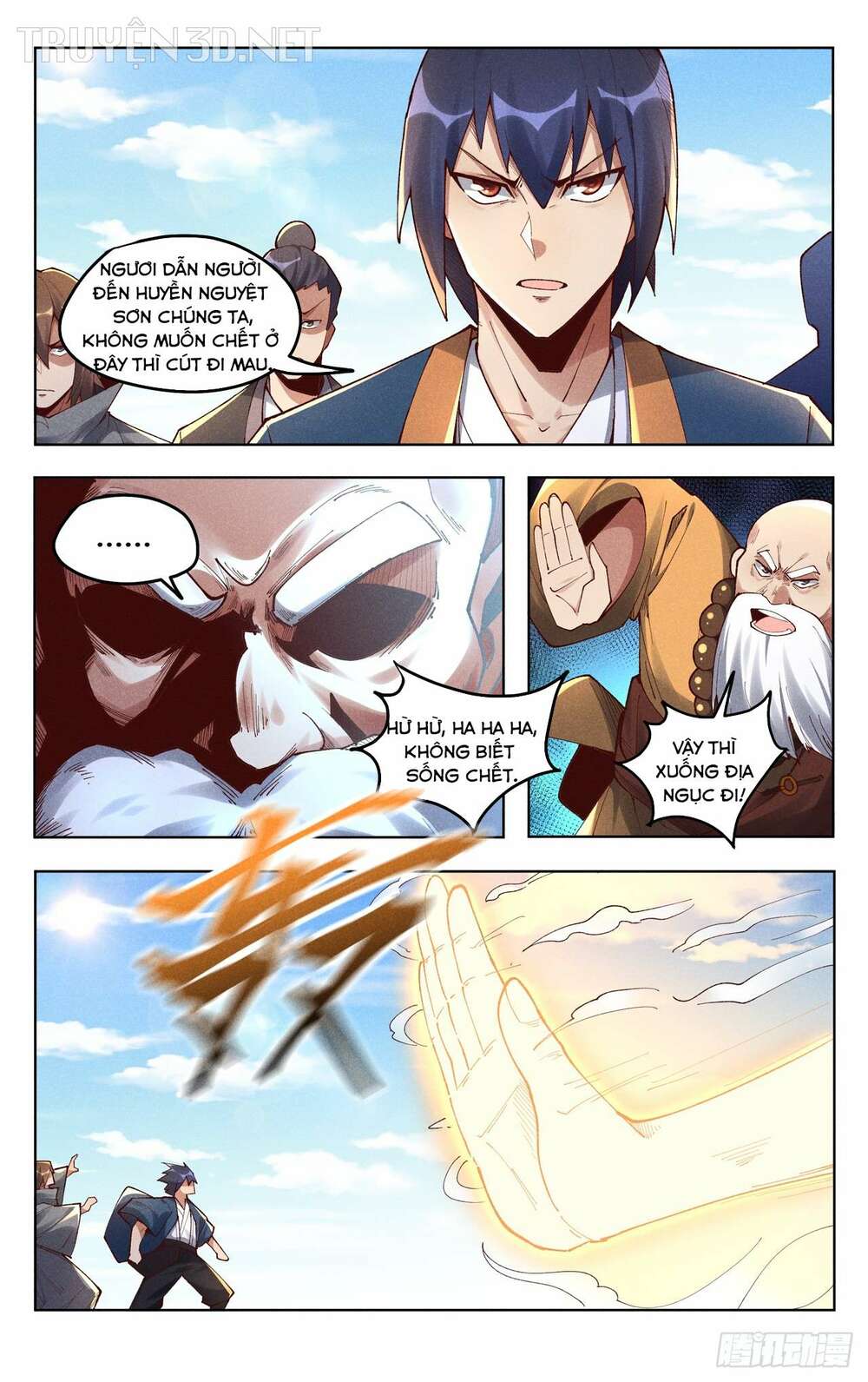 Vạn Giới Tiên Tung: Chapter 512