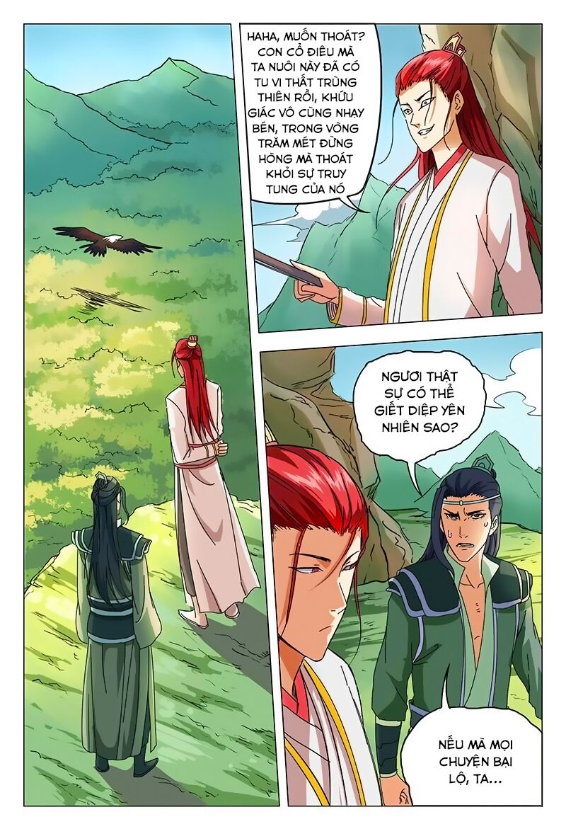 Vạn Giới Tiên Tung: Chapter 52