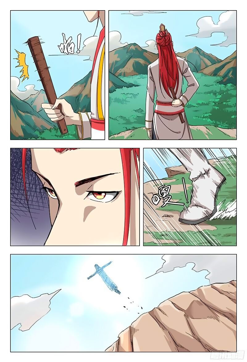 Vạn Giới Tiên Tung: Chapter 53