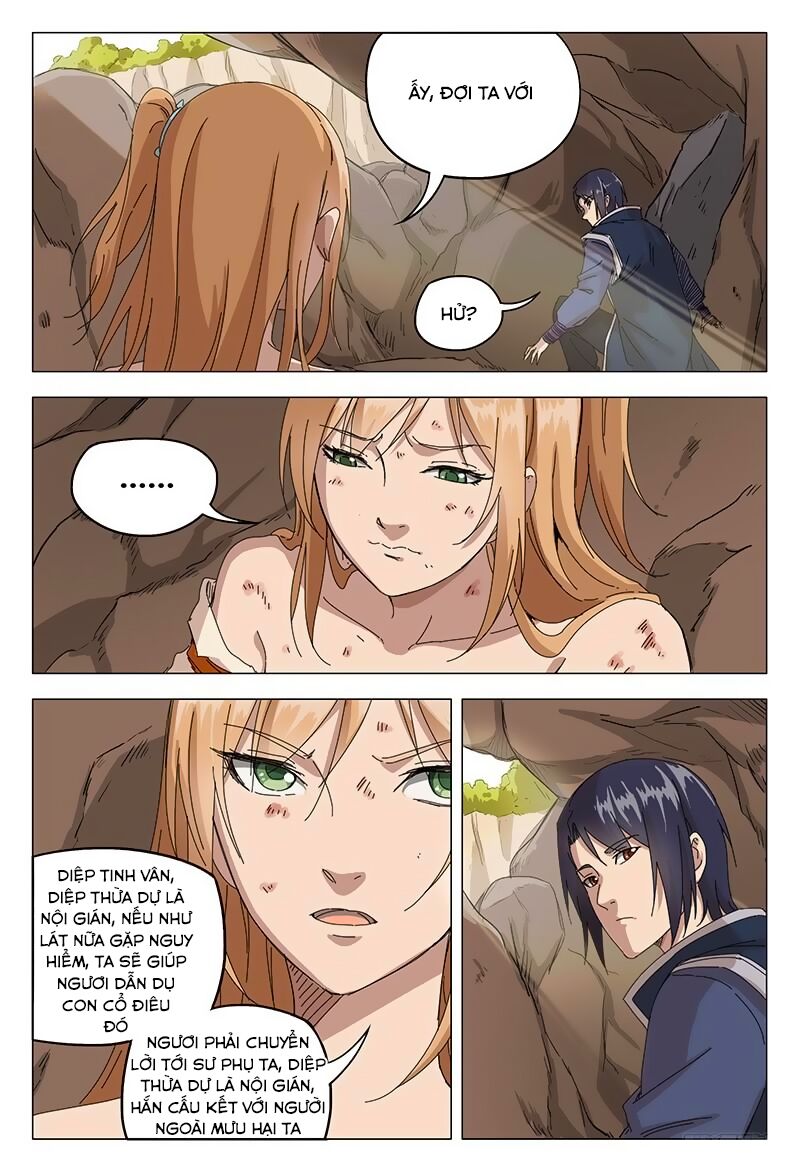 Vạn Giới Tiên Tung: Chapter 54