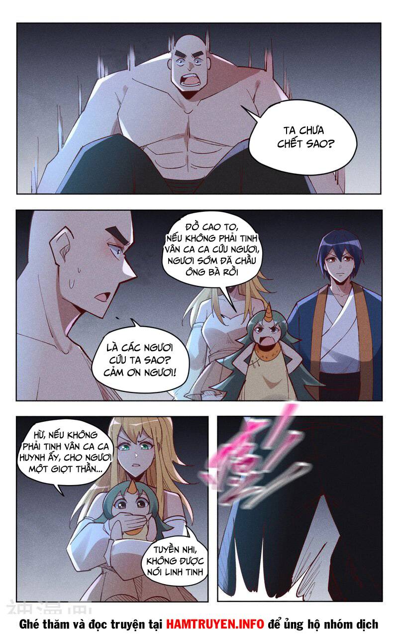 Vạn Giới Tiên Tung: Chapter 547