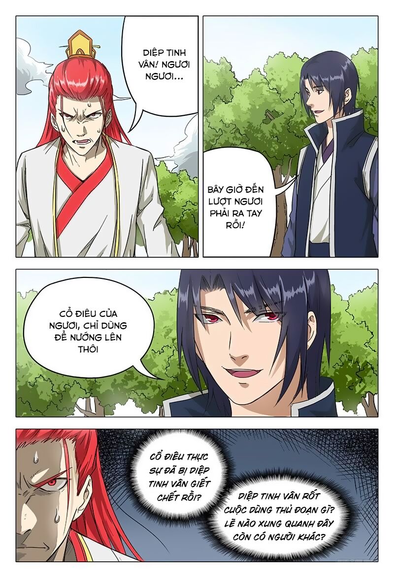 Vạn Giới Tiên Tung: Chapter 57
