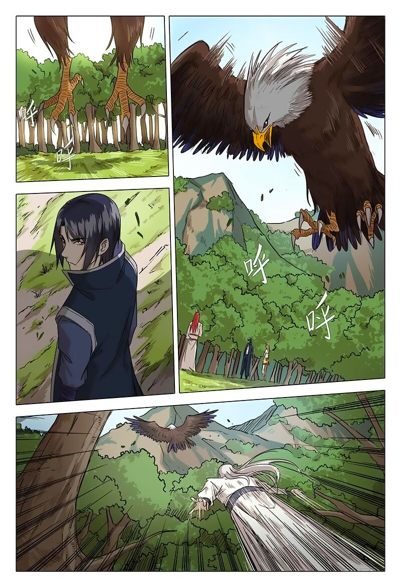 Vạn Giới Tiên Tung: Chapter 57