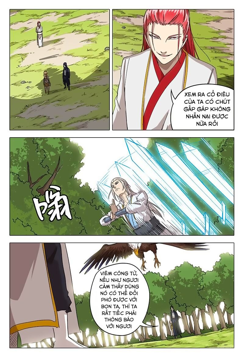 Vạn Giới Tiên Tung: Chapter 57