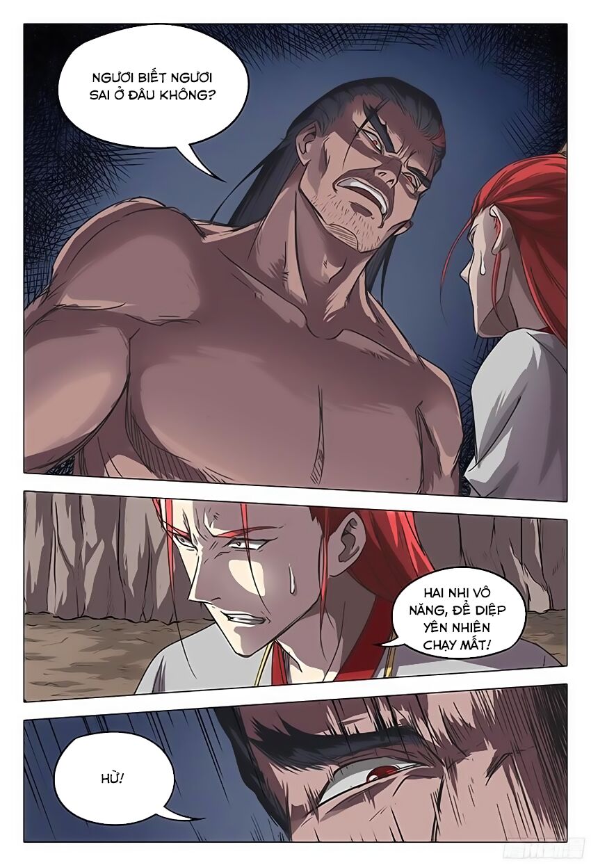 Vạn Giới Tiên Tung: Chapter 59