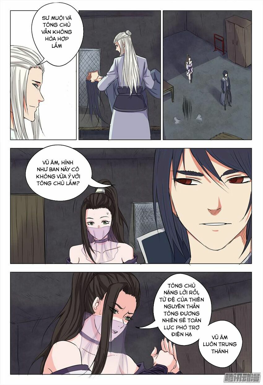 Vạn Giới Tiên Tung: Chapter 6