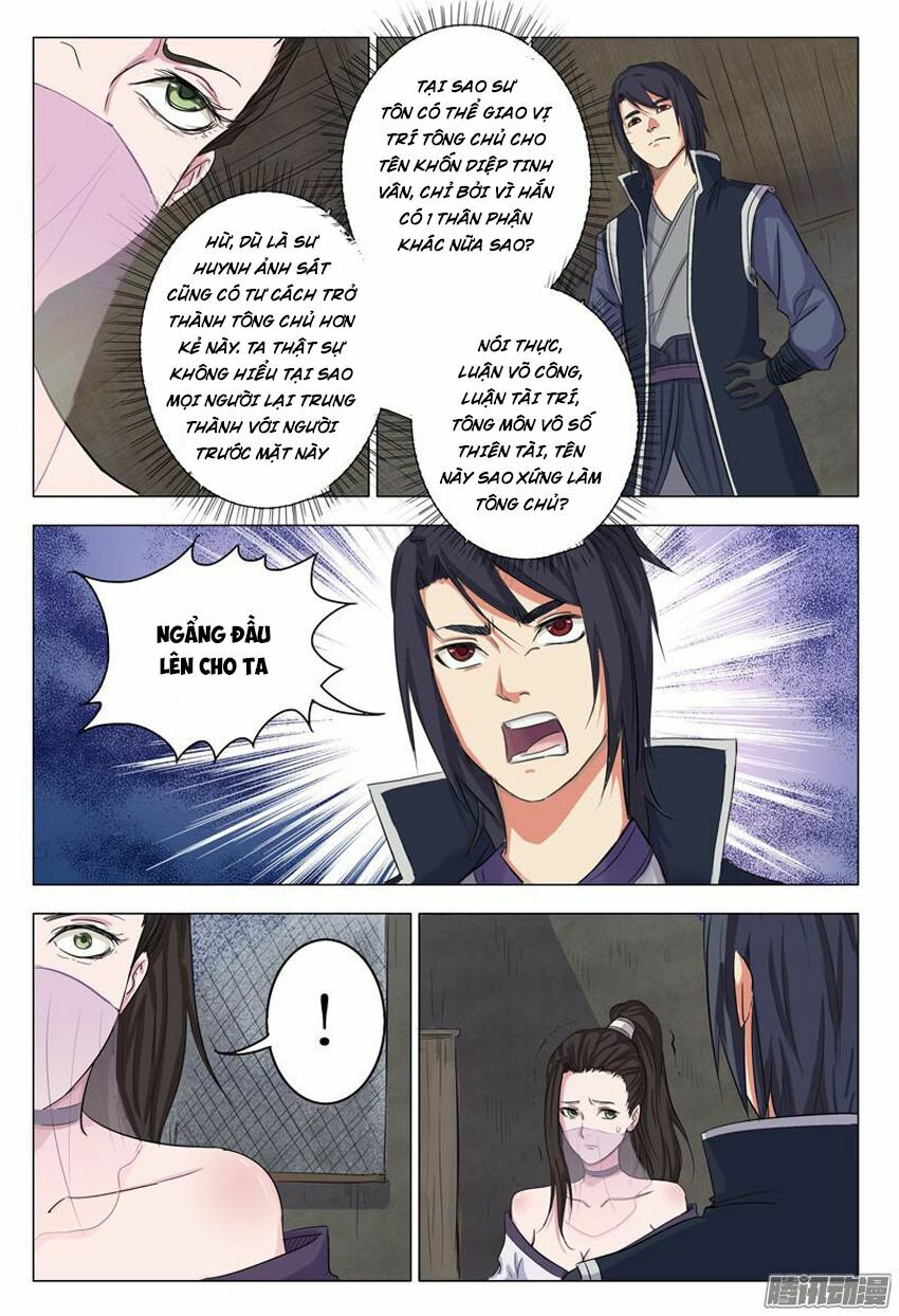 Vạn Giới Tiên Tung: Chapter 6
