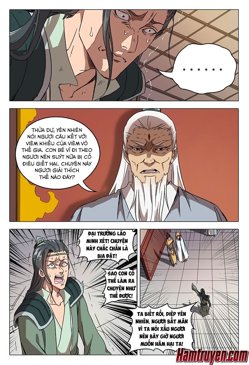Vạn Giới Tiên Tung: Chapter 60